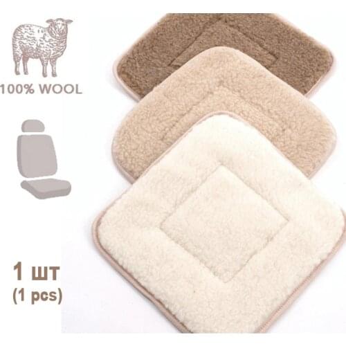 Wool lamb Decorative Pillows