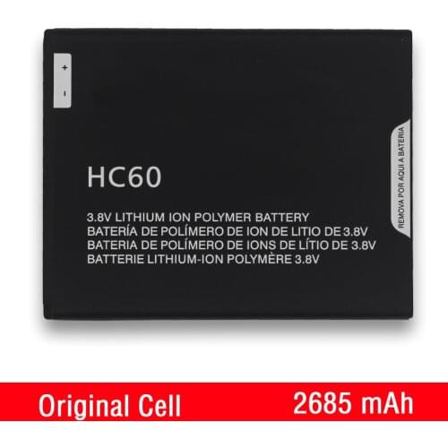 Ameko Motorola Phone Batteries