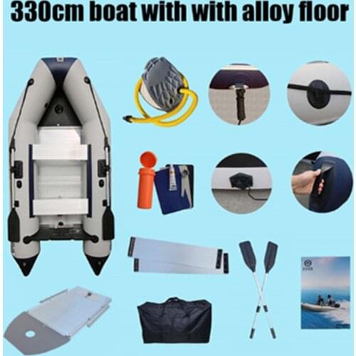 Free Shipping Anti Collision Laminated Inflatable Boat For Drifting Rubber 300cm With Alloy Floor