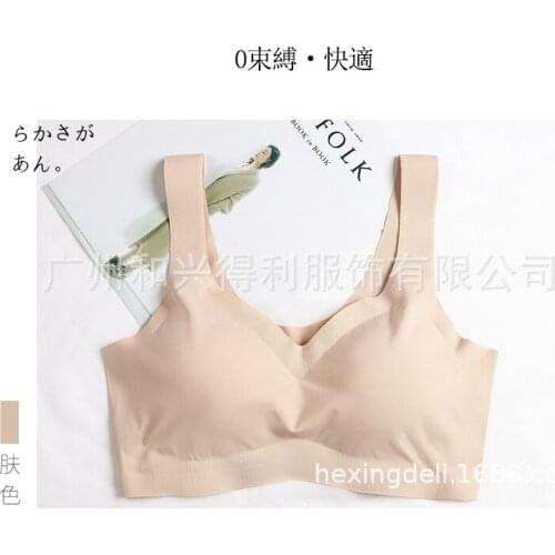 Seamless Padded Push Up Running Yoge Brassiere Women Sexy Comfy Wire Free Underwear Padded Workout Vest Top Lingerie S M L XL