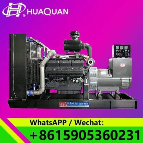 687.5kva 550kw generator diesel generator set