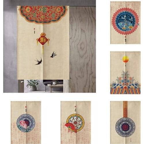 Chinese Style Door Curtain Without Hole In Bedroom Partition Curtain Kitchen Toilet Hanging Curtain Home Decoration