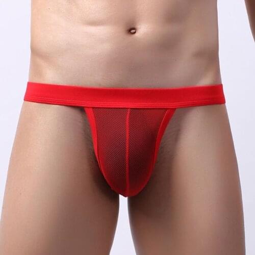 Men Sexy Slink Glossy PU Bikini Briefs Underwear Sexy Fashion Tight Breathable Sexy Bright PU Anti-glare Leather Pants Bright