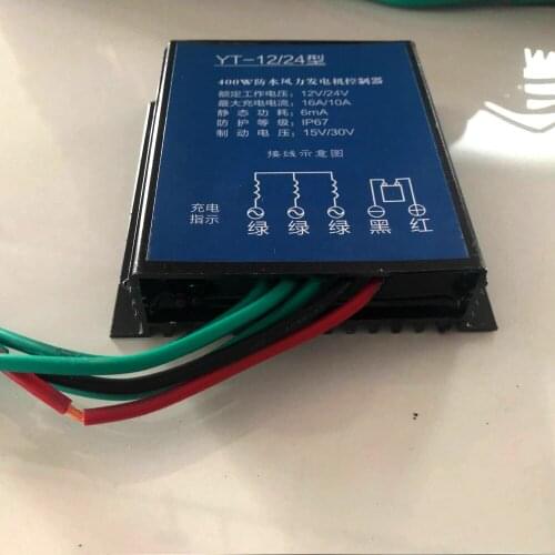 New 300W 24VAuto/Manual Brake Wind Charger Controller Regulator for Residential Wind Turbine Home Use