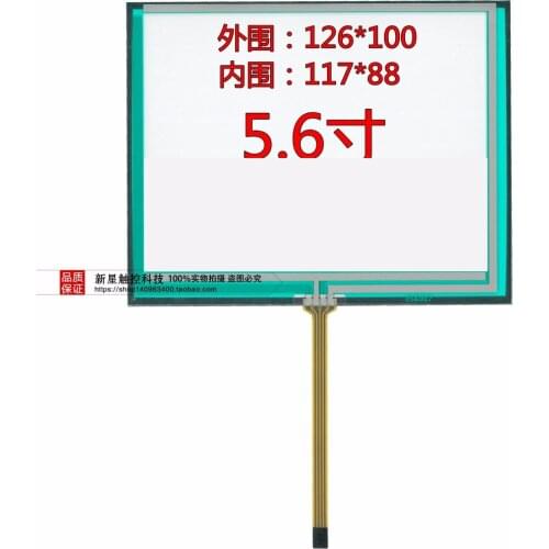 Original new 5.6''inch touch screen industrial Innolux AT056TN52 V.3 AT056TN53 V.1 touch screen