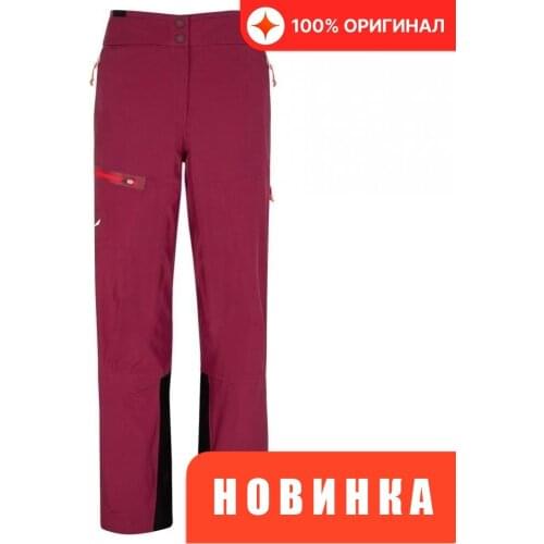 Скейтборды и самокаты Salewa China At AliExpress
