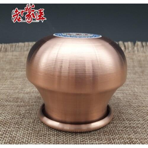 1Pcs red copper Cups Therapy Body Cupping Massage Set acupuncture Medical Vacuum Stress Relief Health Care size XS/S/M/L