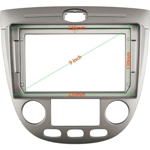9 INCH Car Audio Frame GPS Navigation Fascia Panel Car dvd Plastic Frame Fascia is suitable for CHEVROLET OPTRA BUICK EXCELLE