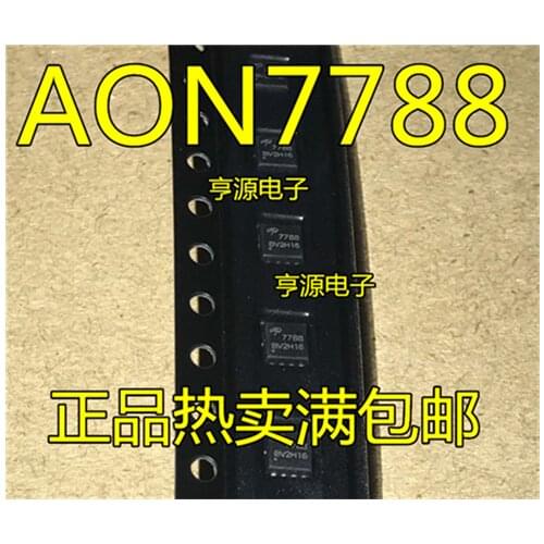 AON7788 A0N7788 7788 DFN3X3