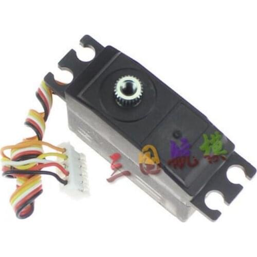 Wltoys 12428 12428-A 12428-B 12428-C 12423 RC Car Spare Parts Upgrade metal servo 12428-0120