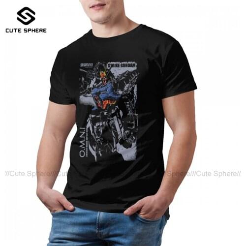 Cute Sphere Mens Summer T-shirts