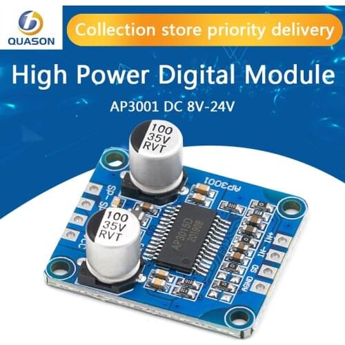 DC 8V-24V High Power Digital Amplifier Module Mono Class D 4-8ohm for 30W-300W speaker Audio power amplifier board
