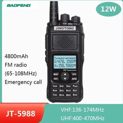 Powerful Walkie Talkie 12W Jingtong JT-5988 Ham Radio Station 50KM Transceiver CB Radio Amateur VHF UHF Transmitter For Hunting