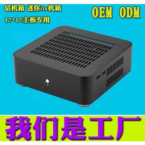 Wall mounted chassis itx desktop chassis HTPC host computer Mini itx small chassis portable itx small chassis