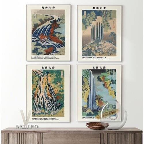 Katsushika Hokusai Prints Poster Classic Japanese Style Vintage Art Landscape Painting Wall Picture Canvas Home Room Decoration