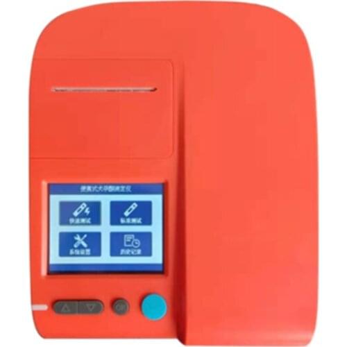 Portable vet progesterone detector, medical equipments for pets (MSLYT02)