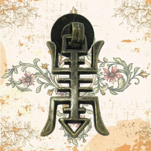 Rustico retro style furniture knobs antique bronze drop Pendant drawer cabinet knobs pulls china style vintage handles