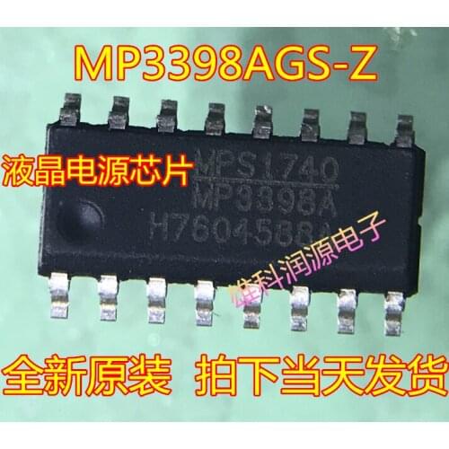 5pieces MP3398A SOP-16 MP3398AGS-Z