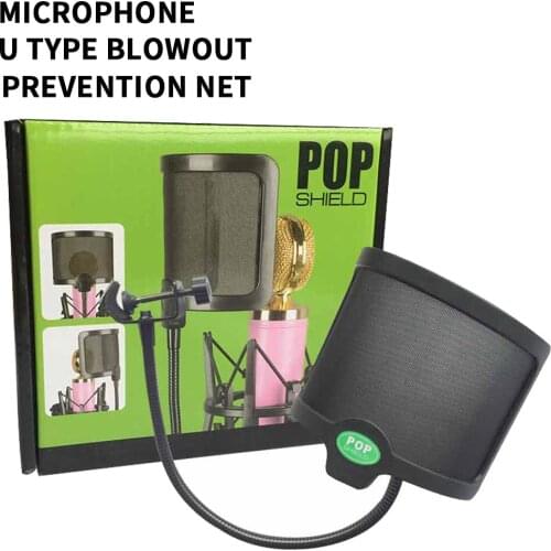 Condenser microphone U-shaped blowout prevention net broadcast recording grid blowout prevention net cover noise reduction acces