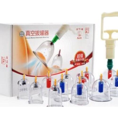 Cupping is 12 household blast protection suction type vacuum cupping set containing oil scrapping plate scrapping-liu52
