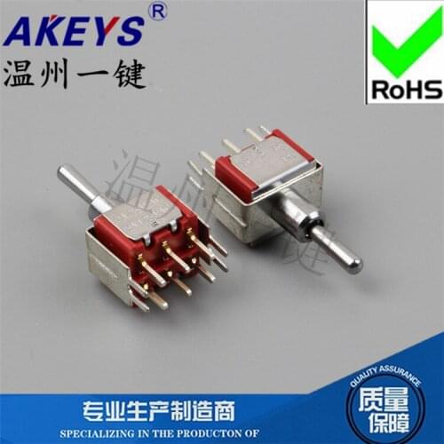 MTS-202-A2-N2 Big red button Rocker toggle switch Double row 6 feet 2 gears UAV model aircraft accessories