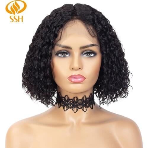 SSH Kids Wigs