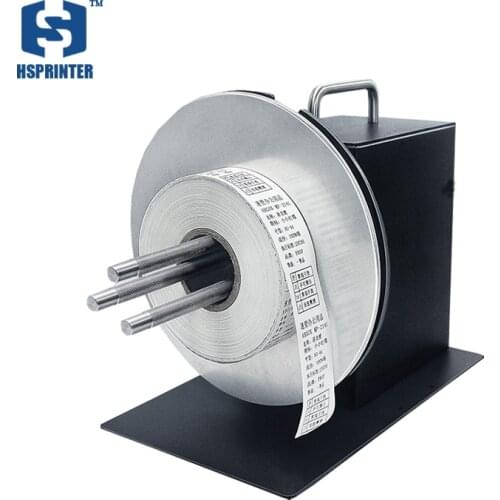 2020 Label Rewinder Rollback Mode Auto- Sync Power Supply 100-240V Mini Size For Express Warehouse R7