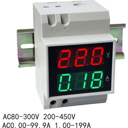 D52-2042 AC 200-450V built-in external rail type AC LED dual display voltmeter ammeter voltage ammeter 100A 200A