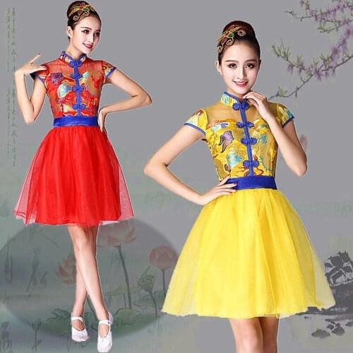 Performance costume female adult classical Chinese fan dance allegro national dance dress square dance costume TB190429