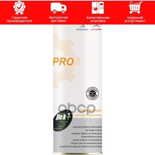 Автоинструменты Peugeot-Citroen China At AliExpress