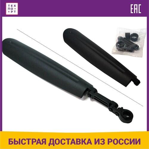 SHENG FA Cycling Products