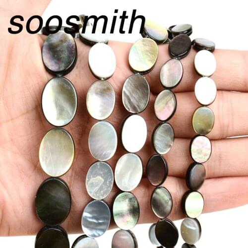 Soosmith High Quality Natural Black Shell Perles Loose Spacer Beads For Jewelry Making Handmade Diy Bracelet Necklace Accessory