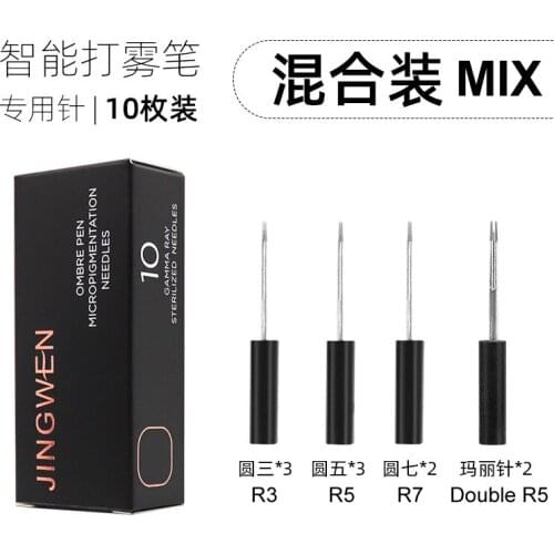 10PCS Microblading Eyebrow Embroidery Permanent Makeup 3R/5R/7R Round Needles For Manual Smart Rebound Tattoo Pen microneedling