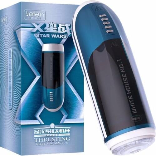 Automatic Male Masturbator Rotary Suction Interactive Human Sound-like Pronunciation Sex toys