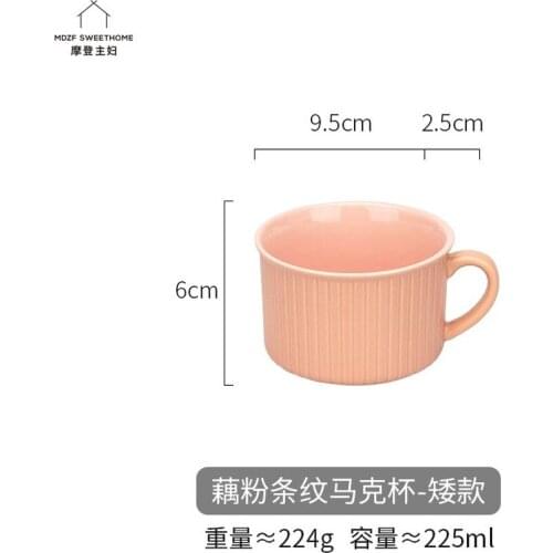 Coffee Mug Ceramic Creative Water Cup Personality Funny Beatiful Tea Mugs Brirf Designed Tazas De Cafe Creativas Beer Cups