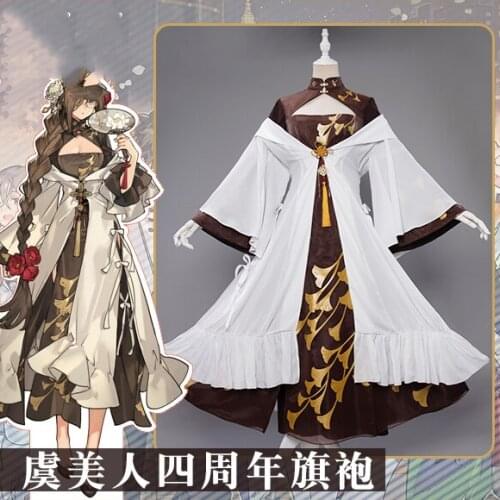 Anime Fate/Grand Order FGO Yu Mei Ren 4th Anniversary Uniform Dinner Dress Cosplay Costume Halloween Women Free Shipping 2020New