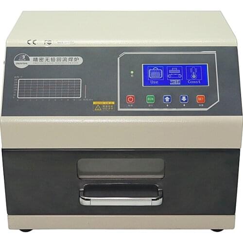 LY 962 ACD Reflow Oven Digital display with programmable SMD SMT mini reflow soldering oven Infrared radiation heating