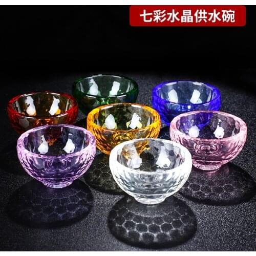 Buddhas First Eight Cups for Household Use Colorful Net Holy Water Supply Bowl Ornaments God Worship