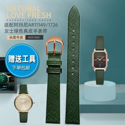 Genuine Leather Watch Strap for Armani Watch Band Ar1726 Ar11149 Ar11150 Women Watch Bracelet Dark Green 14mm Accessories