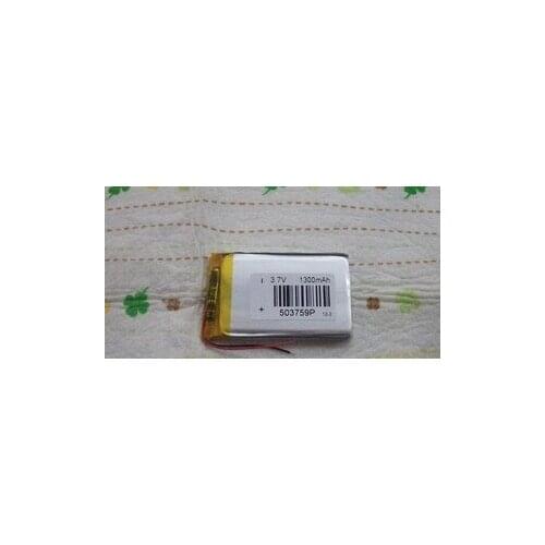 CRE E Road Route 6 inch 6.5 inch 7 inch GPS vehicle navigation navigator battery lithium battery Rechargeable Li-ion Cell