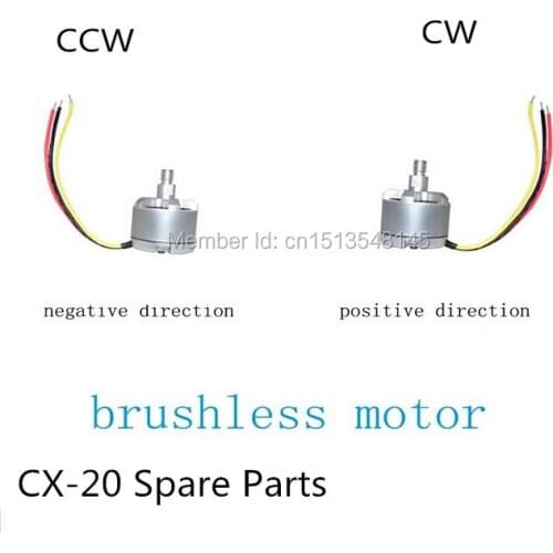 CX20 Spare parts CX20 Brushless motor AUTO-Pathfinder GPS Control RC Quadcopter with camera CX 20 RC Drone CX20