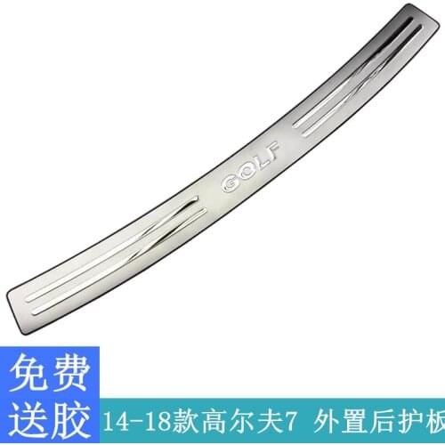 For Volkswagen Golf 7 2014 2015 2016 2017 2018 High quality stainless steel rear windowsill panel,Rear bumper Protector Sill