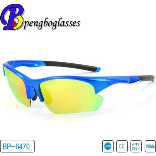 Split Colorful Polarized Lens Outdoor Sports Mountaineering Riding Sunglasses Fishing Glasses