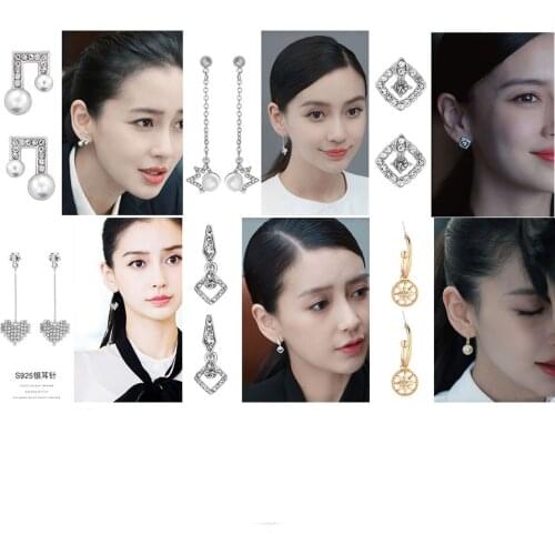 Stylish Star Drop Earrings for Women Shiny White Zircon Exquisite Versatile Female Rhinestone Pearl Earring Fashion Jewelry