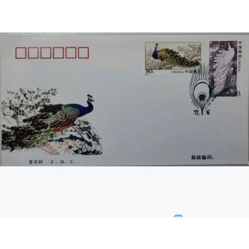 2004-6 peacock ， Frist Day Cover China Post Stamps Postage Collection