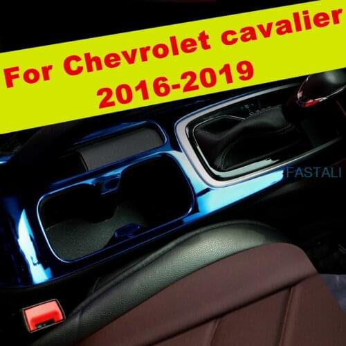 For Chevrolet cavalier 2016-2019 car Siamese water cup gear box gear position panel decorative stickers car adorn accessories