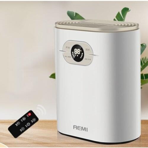 Household bedroom dehumidifier small air drying dehumidifier basement dehumidifier intelligent control dehumidifier