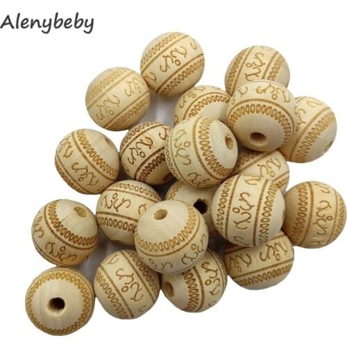Engraving Printing Wooden Round Beads Teether Loose Natural Wood Ball Jewelry Making Bracelet Necklace DIY Teething Accessories