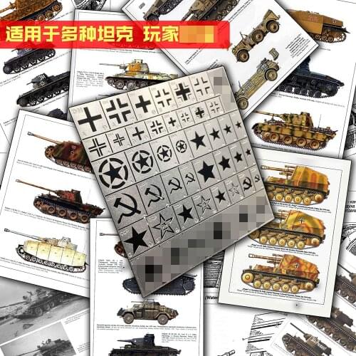 1/35 Hollow Spray Plate War Chariot Fighter Mecha Genera Symbol Sign Military Model DIY Tools Leakage Spray Board