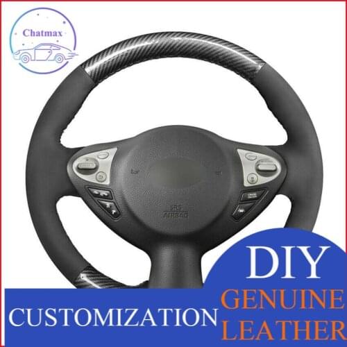 For Infiniti FX35 FX37 FX50 QX70 Custom Made DIY Anti Slip Carbon Fiber Steering Wheel Cover Anti-slip fit all season